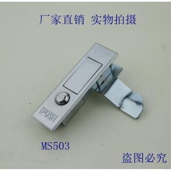 电箱锁 ms503电柜锁 配电箱锁 转舌锁 机柜锁平面机箱锁 机箱锁 ms503